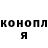 Кетамин VHQ Ariana Keiner