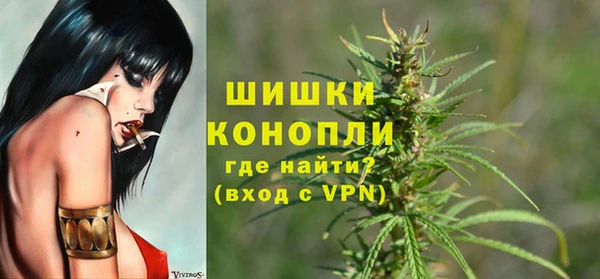 COCAINE Белоозёрский