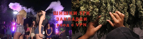 ALPHA PVP Баксан