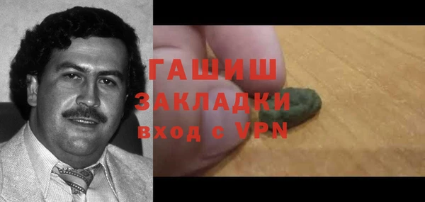 COCAINE Белоозёрский