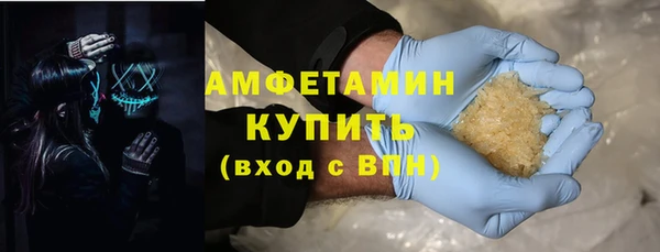 COCAINE Белоозёрский