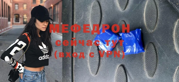 2c-b Белокуриха