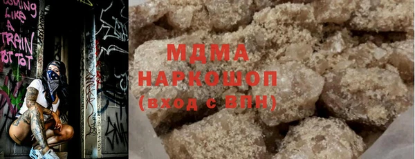 гашиш Балабаново