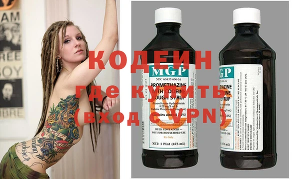 а пвп мука Беломорск