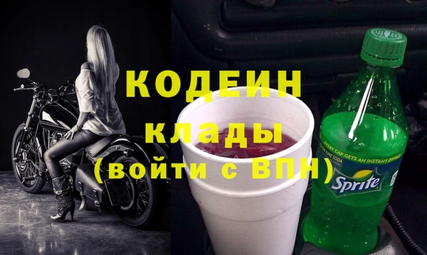 а пвп мука Беломорск