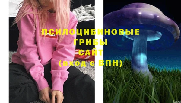 COCAINE Белоозёрский