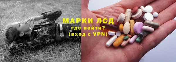 а пвп мука Беломорск