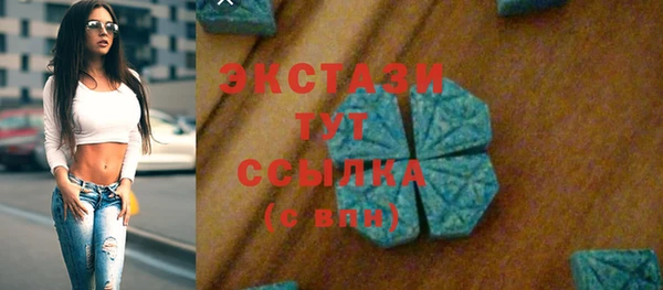 а пвп мука Беломорск