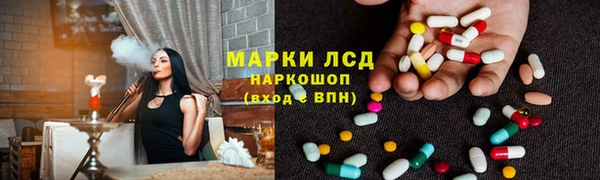 COCAINE Белоозёрский