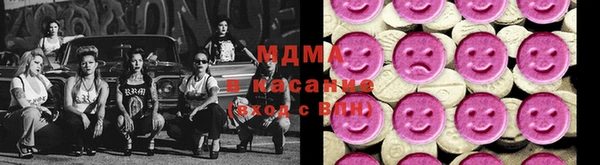 2c-b Белокуриха