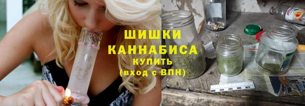 а пвп мука Беломорск
